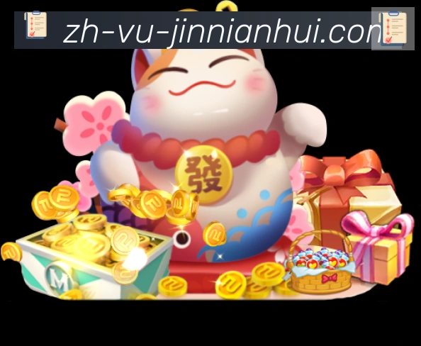 平台使命图